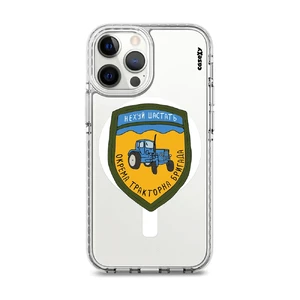 Чохол Casexy UltraXy UA Окрема тракторна бригада MagSafe для iPhone 13 Pro Max  - Фото 1