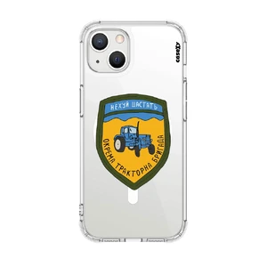 Чохол Casexy UltraXy UA Тракторна бригада MagSafe для iPhone 14 | 13  - Фото 1