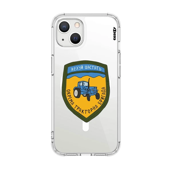 Чехол Casexy UltraXy UA Окрема тракторна бригада MagSafe для iPhone 14 Plus в Сумах
