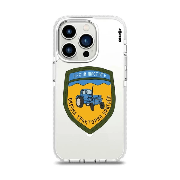 Чохол Casexy UltraXy UA Окрема тракторна бригада MagSafe для iPhone 14 Pro Max