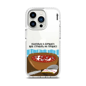 Чохол Casexy UltraXy UA Борщ для iPhone 14 Pro Max  - Фото 1