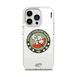 Чохол Casexy UltraXy UA Базована бавовна для iPhone 14 Pro Max  - Фото 1