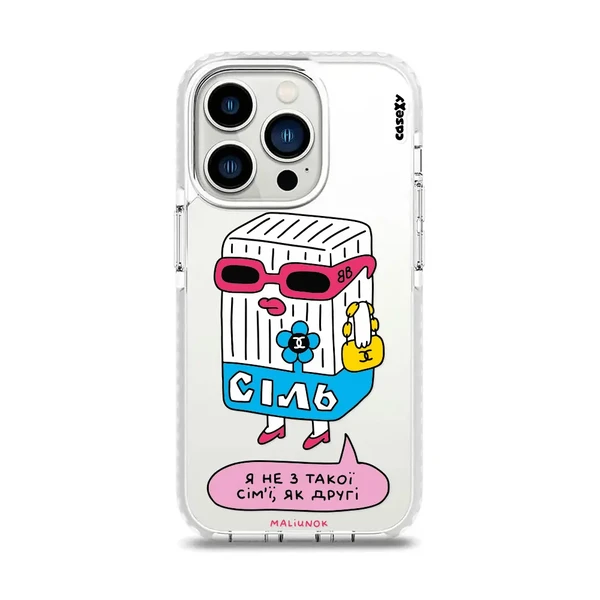 Чохол Casexy UltraXy UA Багата сіль для iPhone 14 Pro Max