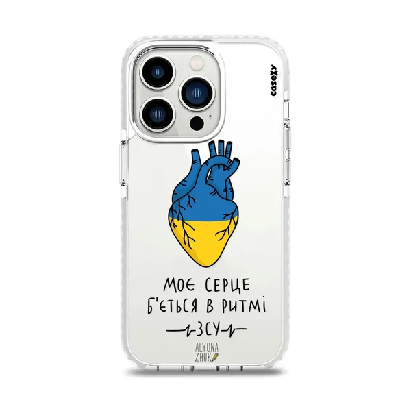 Чохол Casexy UltraXy UA Ukrainian Heart для iPhone 14 Pro Max