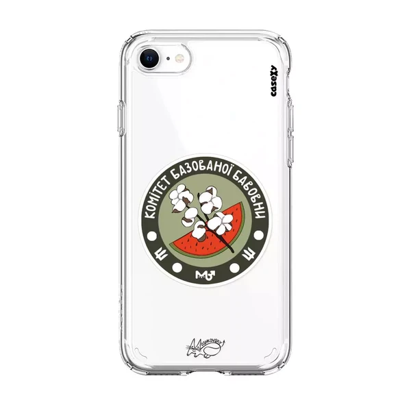 Чехол Casexy UltraXy UA Базована бавовна для iPhone SE 3 | SE 2 | 8 | 7