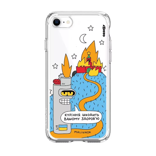 Чехол Casexy UltraXy UA Bender Burns для iPhone SE 3 | SE 2 | 8 | 7
