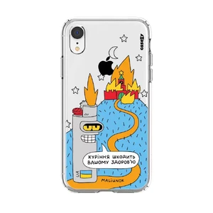 Чехол Casexy UltraXy UA Bender Burns для iPhone XR  - Фото 1