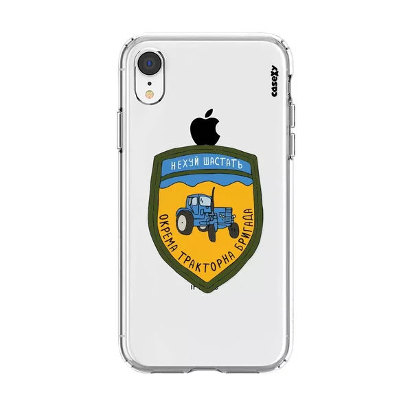Чохол Casexy UltraXy UA Окрема тракторна бригада для iPhone XR