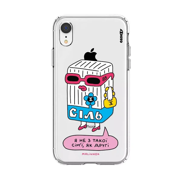 Чохол Casexy UltraXy UA Багата сіль для iPhone XR