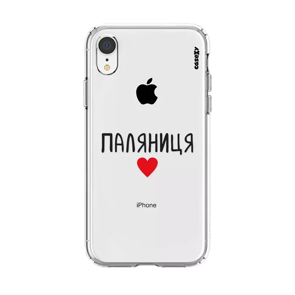 Чохол Casexy UltraXy UA Паляниця для iPhone XR