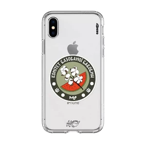 Чехол Casexy UltraXy UA Базована бавовна для iPhone XS Max  - Фото 1