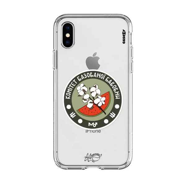 Чохол Casexy UltraXy UA Базована бавовна для iPhone XS Max