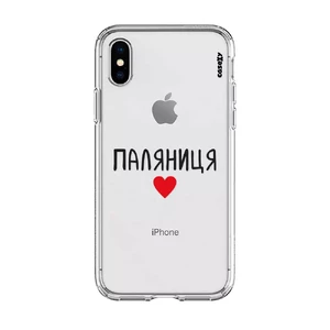 Чехол Casexy UltraXy UA Паляниця для iPhone X | XS  - Фото 1