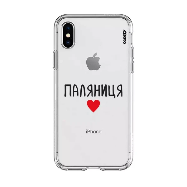 Чохол Casexy UltraXy UA Паляниця для iPhone XS Max