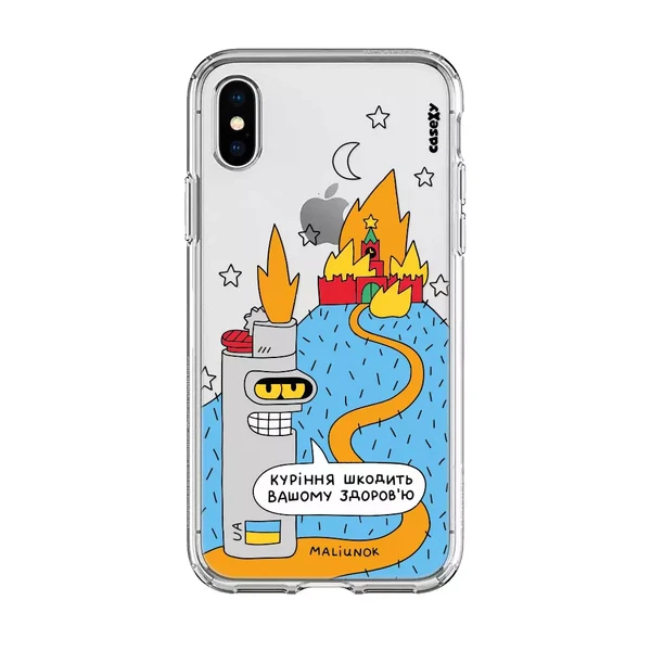 Чохол Casexy UltraXy UA Bender Burns для iPhone X | XS у Миколаєві