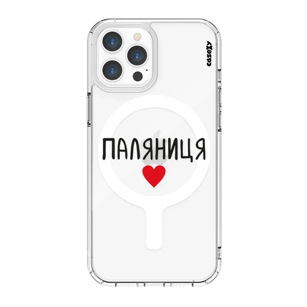 Чохол Casexy UltraXy UA Паляниця MagSafe для iPhone 12 | 12 Pro