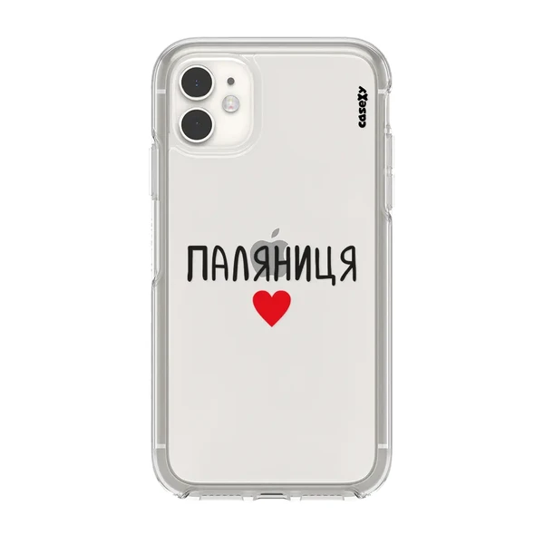Чохол Casexy UltraXy UA Паляниця для iPhone 12 mini в Чернівцях