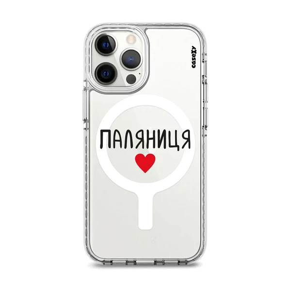 Чохол Casexy UltraXy UA Паляниця MagSafe для iPhone 13 Pro Max