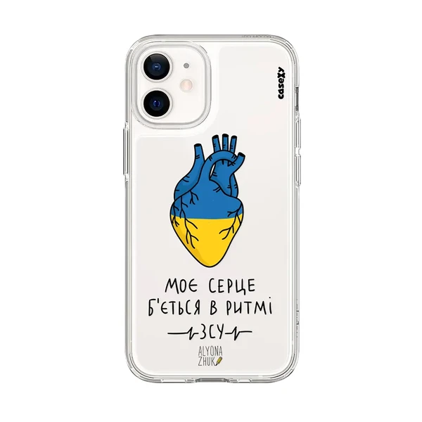 Чохол Casexy UltraXy UA Ukrainian Heart для iPhone 11 в Мукачеві