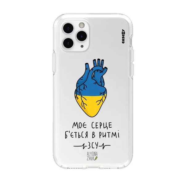 Чохол Casexy UltraXy UA Ukrainian Heart для iPhone 11 Pro