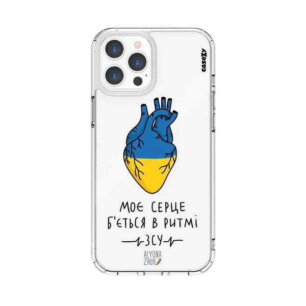 Чохол Casexy UltraXy UA Ukrainian Heart для iPhone 12 | 12 Pro у Рівному