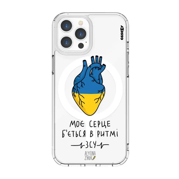Чохол Casexy UltraXy UA Ukrainian Heart MagSafe для iPhone 12 | 12 Pro у Рівному