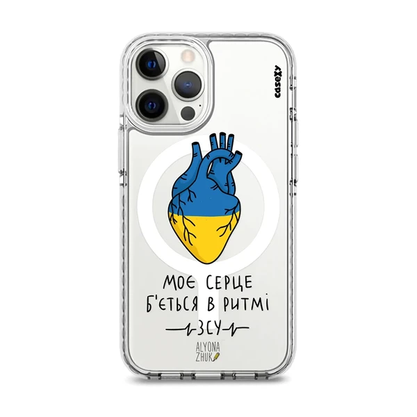 Чохол Casexy UltraXy UA Ukrainian Heart MagSafe для iPhone 13 Pro Max в Ужгороді