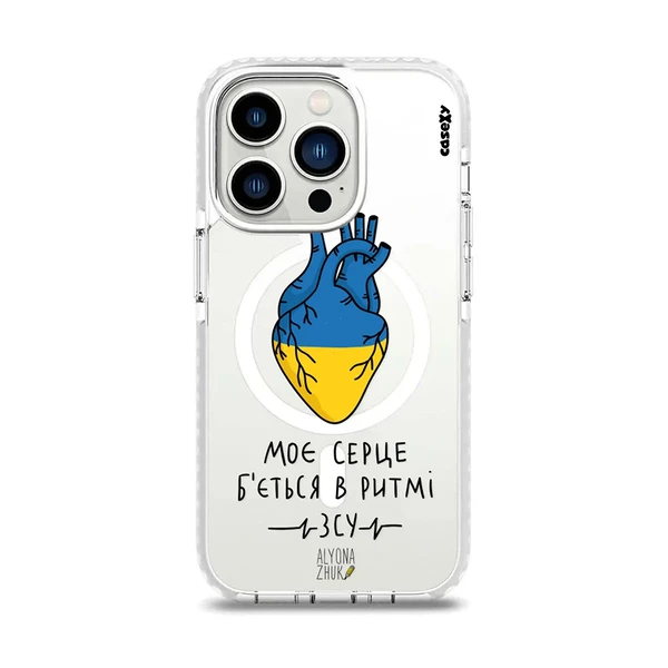 Чехол Casexy UltraXy UA Ukrainian Heart MagSafe для iPhone 14 Pro