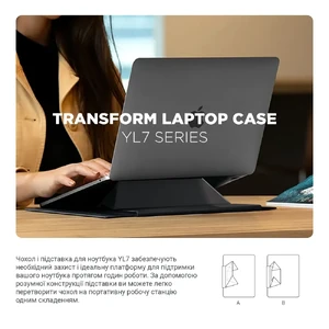 Чохол-підставка iLoungeMax Armor Sleeve Stand Black для MacBook 15" | 16" - Фото 5