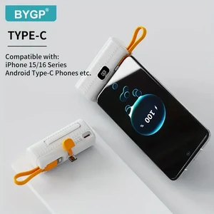 Портативний зарядний пристрій (повербанк) iLoungeMax BYGP Mini Portable Charger Type-C White 5000mAh