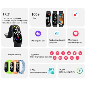 Фитнес-браслет Xiaomi Mi Band 8 White - Фото 3