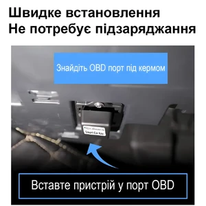 Автомобільний ODB GPS-трекер із підтримкою Find My | iLoungeMax CarFinder - Фото 3
