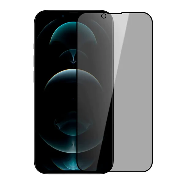 Захисне скло Nillkin Guardian Full Сoverage Privacy Tempered Glass 0.33mm Black для iPhone 14 Plus | 13 Pro Max