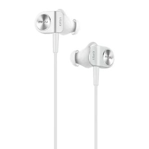 Беспроводные наушники Meizu EP51 White - Фото 2