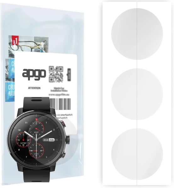 Гидрогелевая защитная пленка iLoungeMax Hydrogel Clear для Amazfit Stratos Plus в Кривом Роге