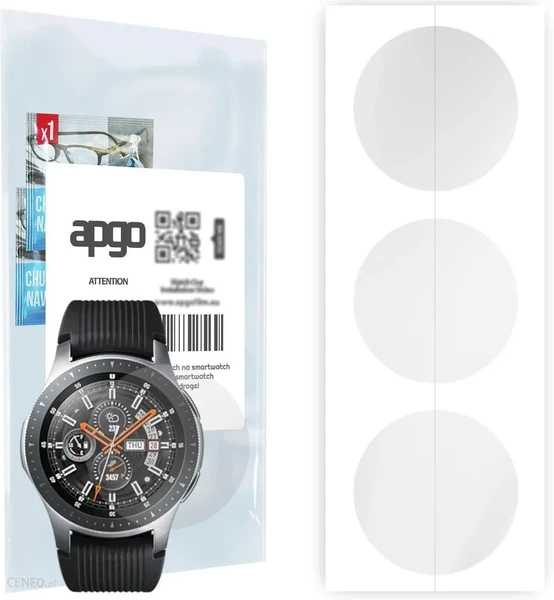 Гидрогелевая защитная пленка iLoungeMax Hydrogel Clear для Samsung Galaxy Watch 3 45mm