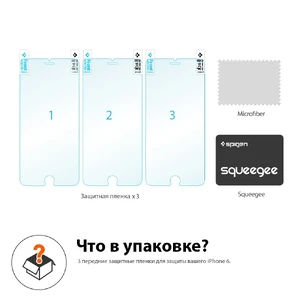 Захисна плівка Spigen Crystal для iPhone 6 Plus | 6s Plus - Фото 7