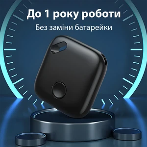 Трекер Apple Find My (iOS) для пошуку собак, котів, водонепроникний IPX5, з динаміком для iPhone | iLoungeMax Pet Tag Black - Фото 5