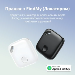 Трекер Apple Find My (iOS) для пошуку собак, котів, водонепроникний IPX5, з динаміком для iPhone | iLoungeMax Pet Tag Black - Фото 6