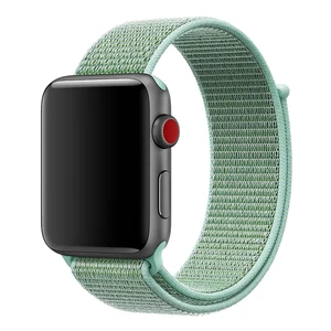Ремешок iLoungeMax Sport Loop Marine Green для Apple Watch Ultra 49mm | 45mm | 44mm | 42mm Series  OEM  - Фото 1