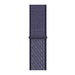 Ремінець iLoungeMax Sport Loop Purple Pulse для Apple Watch Ultra 49mm | 45mm | 44mm | 42mm Series  OEM - Фото 2