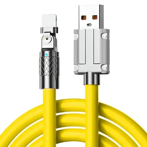 Поворотний зарядний кабель iLoungeMax Super Fast Charger Cable USB to Lightning 120W Yellow 1m  - Фото 1
