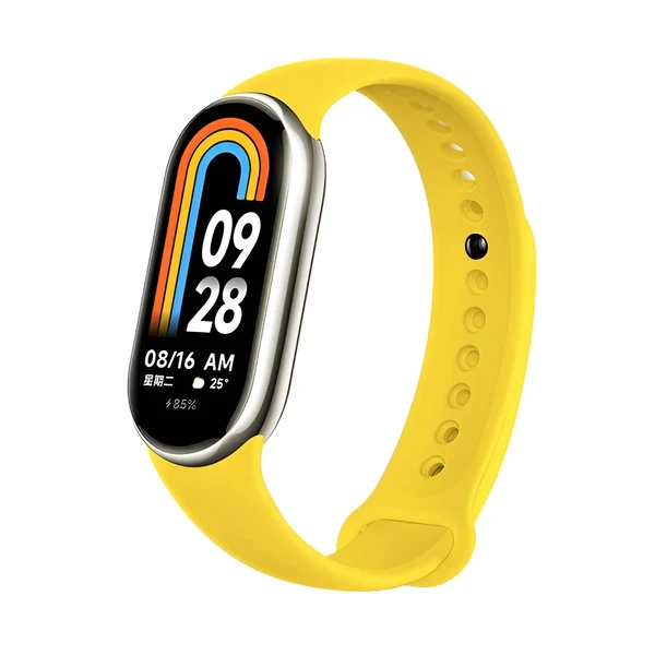 Силіконовий ремінець iLoungeMax Silicone Bracelet Yellow для Xiaomi Mi Band 8