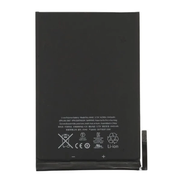 Аккумулятор для Apple iPad mini 1 | 2 | 3 в Сумах