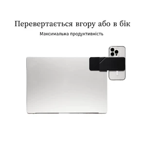 Магнитный универсальный держатель MagSafe для iPhone на ноутбук | Moft Flip Laptop Phone Mount Gray - Фото 6