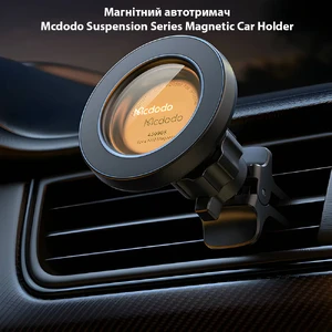 Магнітний автотримач MagSafe для iPhone/телефона на решітку | Mcdodo Suspension Car Holder Black - Фото 2