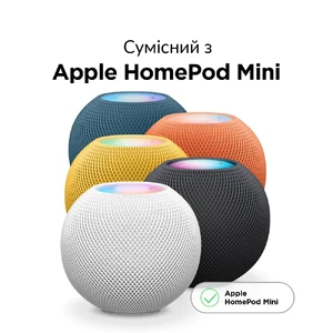 Силіконова підставка elago Silicone Stand Black для HomePod mini - Фото 4
