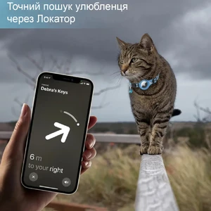 Нашийник для котів та собак з тримачем Apple AirTag та дзвіночком | iLoungeMax Cat Bell Collar Purple - Фото 3