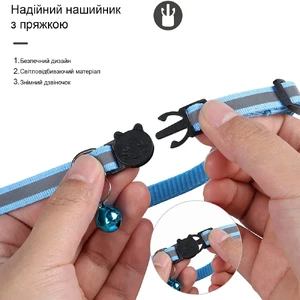Ошейник для кошек и собак с держателем Apple AirTag и колокольчиком | iLoungeMax Cat Bell Collar Blue - Фото 7