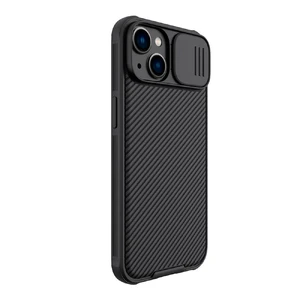 Защитный чехол Nillkin CamShield Pro Case Black для iPhone 14 Plus - Фото 3